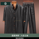 COG GLAMURB高端奢品牌香云纱中老年唐装双面穿龟纹衬衫衣男短袖桑 黑黄双面穿套装 2XL （宽版190-210斤）