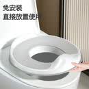 儿童马桶坐便圈小孩坐便器马桶圈男女宝宝通用防溅厕所便携式神器 白灰坐便圈