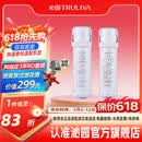 沁园 净水器小白鲸/小净灵/小水钻/小新系列KRL3913/15/16/5017 小白鲸pro系列UR-S51045/1298滤芯套餐 常换套装2根（无RO膜）