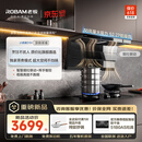 老板爆款30风量小黑翼D1H排抽吸油烟机顶侧双吸家用上门安装静音大吸力以旧换新27A2S单烟机政府补贴