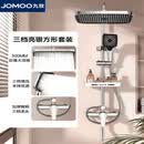 九牧（JOMOO）淋浴花洒套装全铜加厚四档经典花洒家用增压喷头淋浴器自洁耐用 亮银色（方顶喷）三档