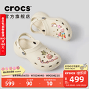 卡骆驰（CROCS）经典云朵洞洞鞋时尚百搭女鞋花园鞋沙滩鞋|206750 骨白色-2Y2(含智必星) 36 /37(230mm)