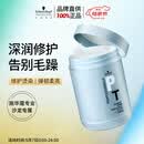 施华蔻专业专属修护发膜1000ml修复干枯改善毛躁柔顺光泽蛋白护发素修复头发