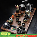 原和功夫茶具套装家用整套自动烧水一体茶盘茶杯茶壶办公会客现代茶台
