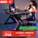京东京造泰坦A3电竞桌台式电脑桌子实木ENF级家用书桌办公桌碳纤维纹1.2m