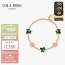 LOLA ROSE罗拉玫瑰常青藤系列手链女款520礼物送女友老婆