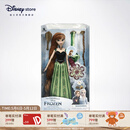 迪士尼（Disney）冰雪奇缘唱歌娃娃艾莎安娜公主玩偶女孩玩具儿童女生生日礼物礼盒 装扮娃娃（安娜）