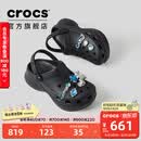 卡骆驰（CROCS）檀健次同款复古小鲸鱼洞洞鞋时尚厚底洞洞鞋花园鞋206302 黑色-001(含智必星) 38 (240mm)