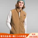 北面（The North Face）Apex Bionic  男款 保暖防风雨全拉链立领弹力马甲 买手代购 棕 2XL