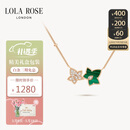 LOLA ROSE罗拉玫瑰常青藤项链女款母亲节礼物520礼物送女友