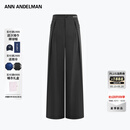 ANN ANDELMAN2026夏季新款优雅蝴蝶结西裤灰色垂感通勤休闲直筒裤 灰色 S