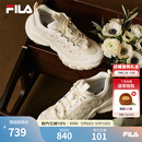 FILA 斐乐蘑菇鞋女鞋复古老爹鞋2026夏季新款鞋子舒适轻便运动休闲鞋 豆腐白/白棉花糖-TM 38