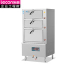 乐创（lecon） 商用海鲜蒸柜 1.1米食堂酒店三门电热蒸柜 工程款 LC-J-ZG24A11【一价无忧】