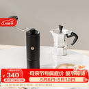 泰摩栗子C手摇磨豆机 家用手动咖啡豆研磨机 磨豆器礼物 C5ESP-曜石黑【全能刻度精调版】