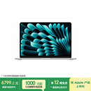 Apple/苹果AI/MacBook Air13英寸M5 (10+8核) 16G 512G银色笔记本电脑MDH74CH/A