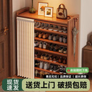 小匠材鞋架家用门口多层入户柜简易玄关防尘收纳鞋柜茶色6层90cm