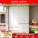 全友家居 现代简约大衣柜卧室家用收纳柜一体靠墙储物柜子成品挂衣橱