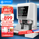 歌派（GEPAD）60mm会计凭证自动装订机600页财务装订机电动打孔装订机办公档案铆管热熔装订机文件打孔器 6811