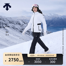 DESCENTE迪桑特WOMEN’S SKI STYLE系列女士充电棉服 WT-白色 L (170/88A)