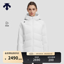 DESCENTE迪桑特WOMEN’S TRAINING系列女士羽绒服 WT-白色 S (160/80A)