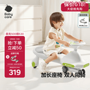 babycare扭扭车防侧翻儿童溜溜车摇摇车宝宝滑行玩具车3-6岁 辛德白音乐款