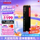 西部数据（WD）SSD固态硬盘M.2接口 SN7100 PCIe4.0 笔记本台式机固态硬盘 AI电脑配件 SN7100 1TB