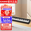 卡西欧（CASIO）电钢琴CDPS110黑色88键重锤数码电子钢琴时尚轻薄便携单机款