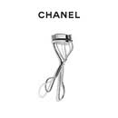CHANEL【官方正品】香奈儿睫毛夹 便携易用 自然卷翘 化妆工具 精巧设计 睫毛夹 1个
