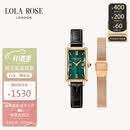 LOLA ROSE罗拉玫瑰蛮腰小绿表手表女士时尚女表生日礼物女520送女朋友礼物
