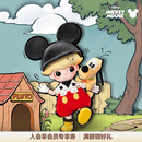 POP MART泡泡玛特 DIMOO-米奇1/8可动人偶BJD手办玩具娃娃摆件情人节礼物 Dimoo米奇1/8BJD