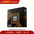 英特尔（Intel）/AMD 二手cpu 英特尔（Intel） 颜色规格质检报告为准