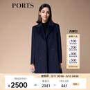 PORTS宝姿秋冬新品女装优雅气质长袖中长款大衣SM9C002ZWF024 晚安蓝 XS (2)