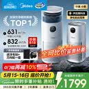 美的（Midea）【除甲醛花粉】R8空气净化器价保618加湿一体鼻炎家用甲醛数显除烟味异味过敏原吸猫毛空气净化机