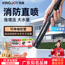 劲捷 KINGJOY洗车高压喷水水枪家用水管伸缩软管冲洗地浇水花神器庭院清洗