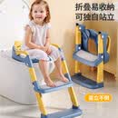 宝宝阶梯式坐便器加宽自主如厕舒适坐垫坐便器加大坐便器xy 升级加宽【星夜蓝】可折叠坐便器/PVC软垫