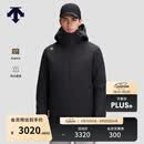迪桑特（DESCENTE）迪桑特SKI STYLE系列运动休闲男士短款防泼水保暖羽绒服 BK-黑色 2XL (185/104A)
