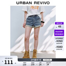 UR2026夏季新款女装休闲卷边破洞牛仔短裤UYY860079+ 蓝色 26