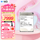 西部数据（WD）26TB企业级氦气机械硬盘HC590 SATA 7200转512MB CMR垂直 服务器硬盘 3.5英寸WUH722626ALE6L4