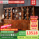 善匠良品 红木家具非洲花梨（学名：刺猬紫檀）博古架 实木书架书柜 明式书柜架三组合 书柜三组合