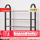 安尔雅 鞋架门口多层简易鞋柜客厅宿舍出租房收纳架子加粗  四层50cm