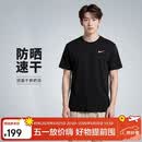 耐克NIKE男子DRI-FIT 26春夏新品 防晒速干短袖跑步T恤DV9316-010黑XL