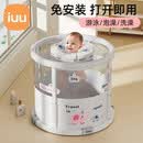 iuu游泳桶婴儿家用浴缸新生儿折叠可坐浴桶大号游泳池宝宝洗澡桶 【巨无霸80cm-游泳推荐】+蛋蛋圈