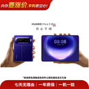 华为（HUAWEI）/小米/荣耀/三星/oppo/vivo/一加/iqoo/努比亚/魅族/摩托罗拉  二手手机 二手自营手机 以质检报告为准