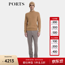 PORTS宝姿男装 秋冬新品细腻羊绒菱形格柔软吸湿保暖针织衫 驼色 L