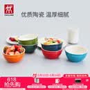 双立人（ZWILLING）碗陶瓷碗套装家用汤碗面碗防滑多用碗家用餐具套装 彩虹碗6件套