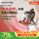 UWANT友望红外除螨仪CM2402皓影灰 红外杀螨 母婴级 床上高温杀菌大吸力吸尘器三合一除螨机护肤搭子