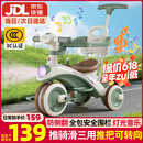 贝趣儿童三轮车1-3岁脚踏车宝宝遛娃神器婴儿推车溜溜车三合一手推车 【安全护栏+靠背+转向手推杆】 绿 推骑两用0-6岁溜娃小孩自行车