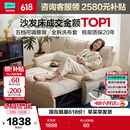 林氏家居折叠沙发床一体两用沙发客厅小户型猫抓布单人折叠床G064