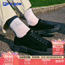 FILA FUSION斐乐帆布鞋男鞋拼接时尚黑色板鞋男运动帆布鞋子男 黑/斑皮棕-BB 42