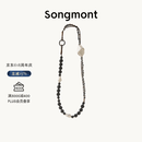 Songmont山下有松无患绳挂件新中式设计师款时尚百搭包挂 大号 檀棕色 现货